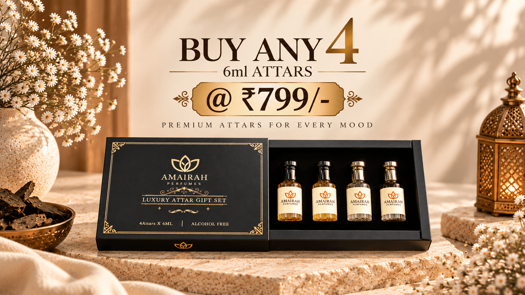 Build Your Own Gift Set